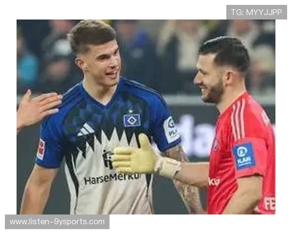 汉堡俱乐部新赛季展望引关注 全新阵容打造争冠梦想