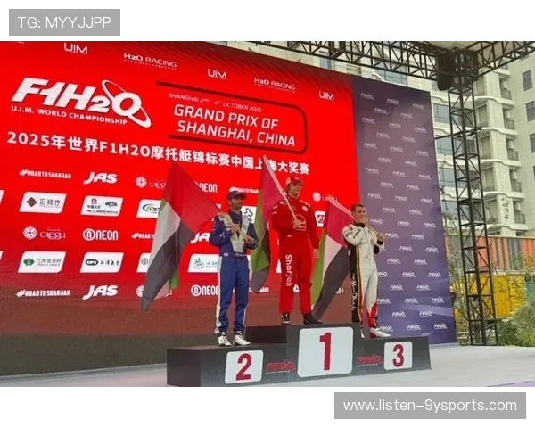 F1赛季争冠白热化 各队技术革新引领速度革命