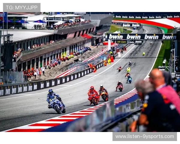 MotoGP赛季新变动：车队阵容调整与赛程更新引关注