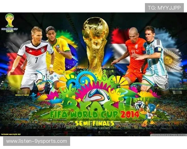 加拿大世界杯盛况回顾与各国精彩对决全解析