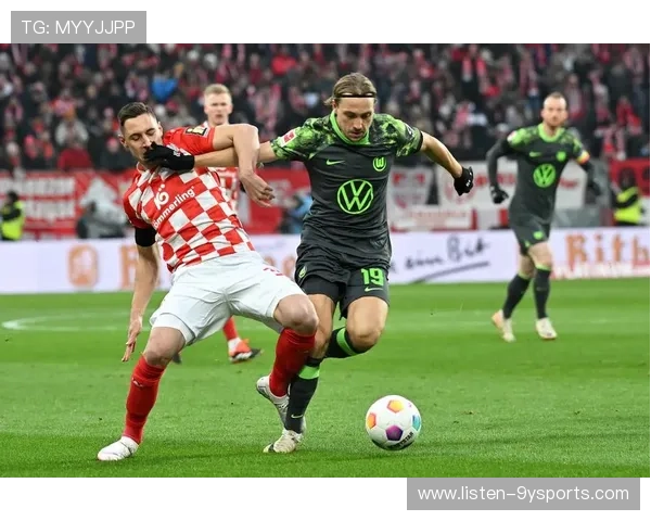 美因茨05足球俱乐部发展历程与未来战略全面解析