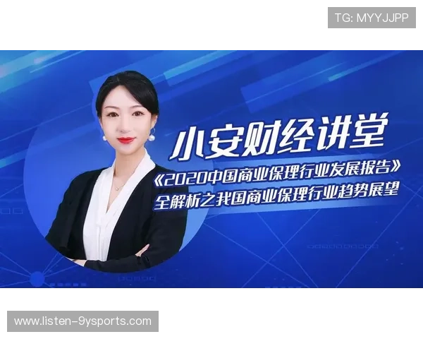 亚特兰大俱乐部发展历程与未来战略布局全面解析与行业影响趋势研究