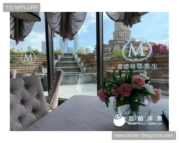 奥尔德姆俱乐部环境设施服务体验全面评测解析