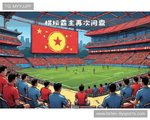 本周重磅足球赛事预告:精彩对决一网打尽全解析 本周重磅足球赛事预告:精彩对决一网打尽全解析